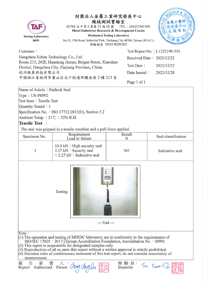 US-PSP02.jpg